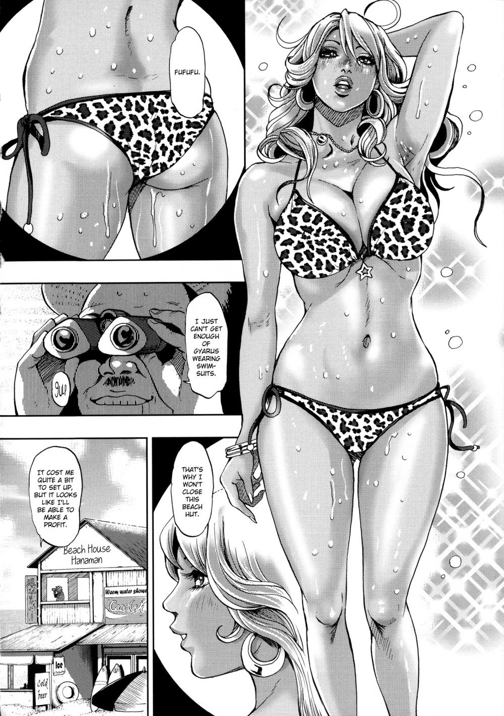 Hentai Manga Comic-Fruit of midsummer-Read-2